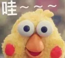 五一出行事故率,五一交通出行安全提醒简短