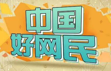 窃格瓦拉为什么会在网络上爆火,窃格瓦拉爆红背后的逻辑