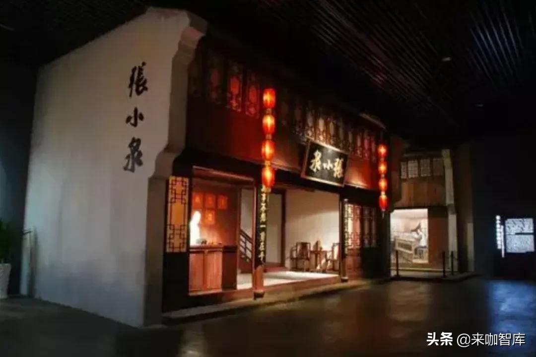 张小泉上市目标价,张小泉品牌价值