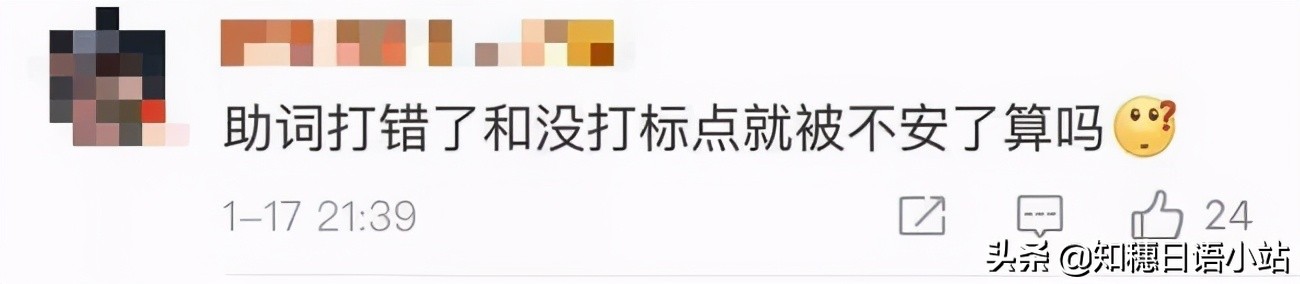 日本二手网站mercari与闲鱼,日本二手交易平台与闲鱼合作