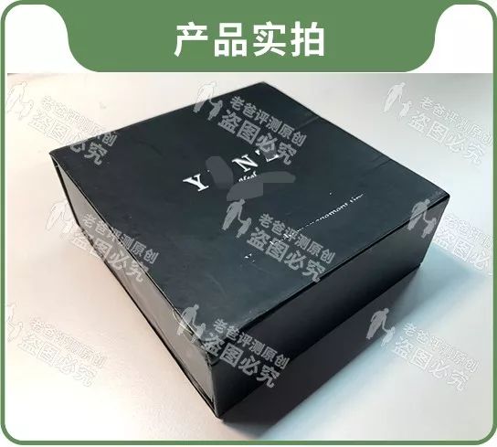 吃了心跳加速的减肥药,抖音上面的减肥胶囊有效吗