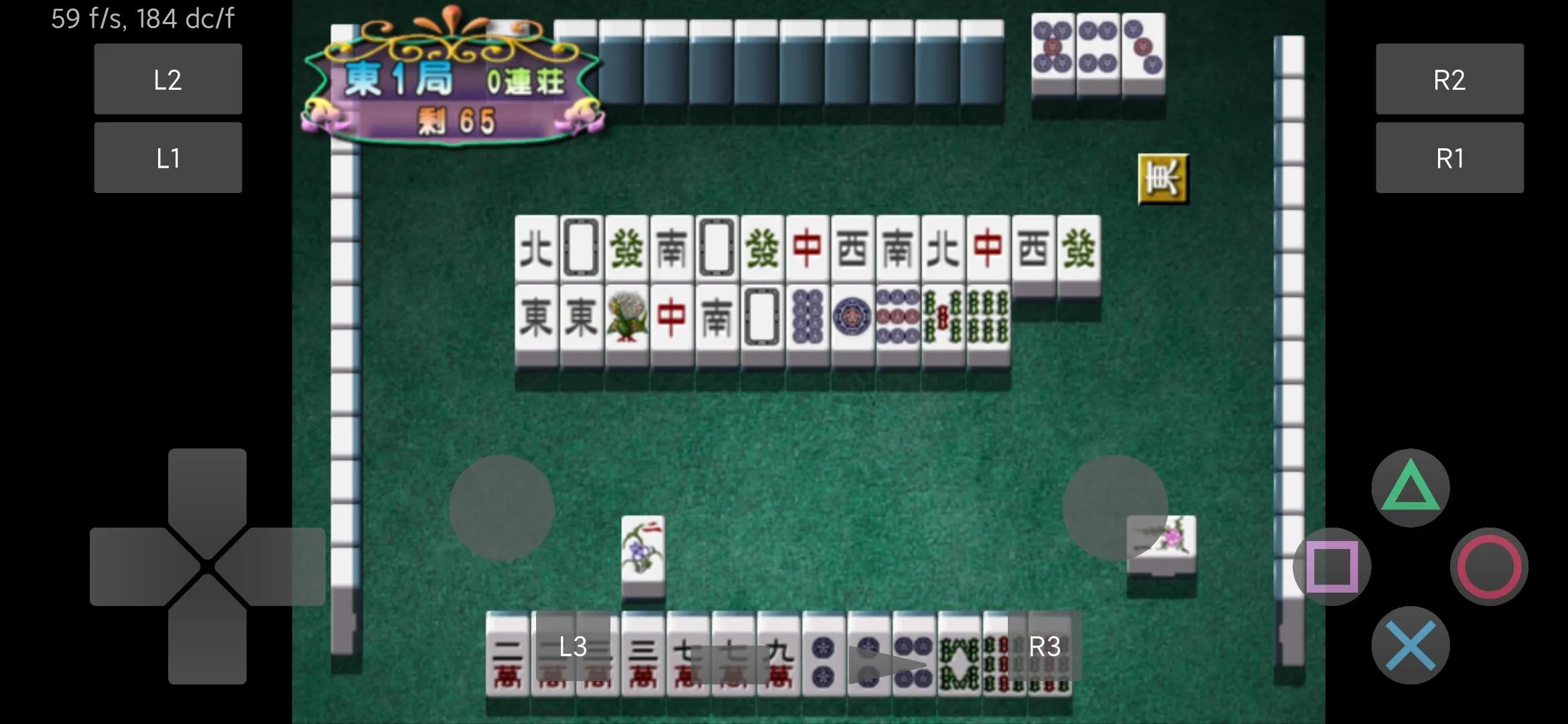 Play!与呆萌PS2模拟器DamonPS2－谁会是PS2模拟器安卓版的希望？