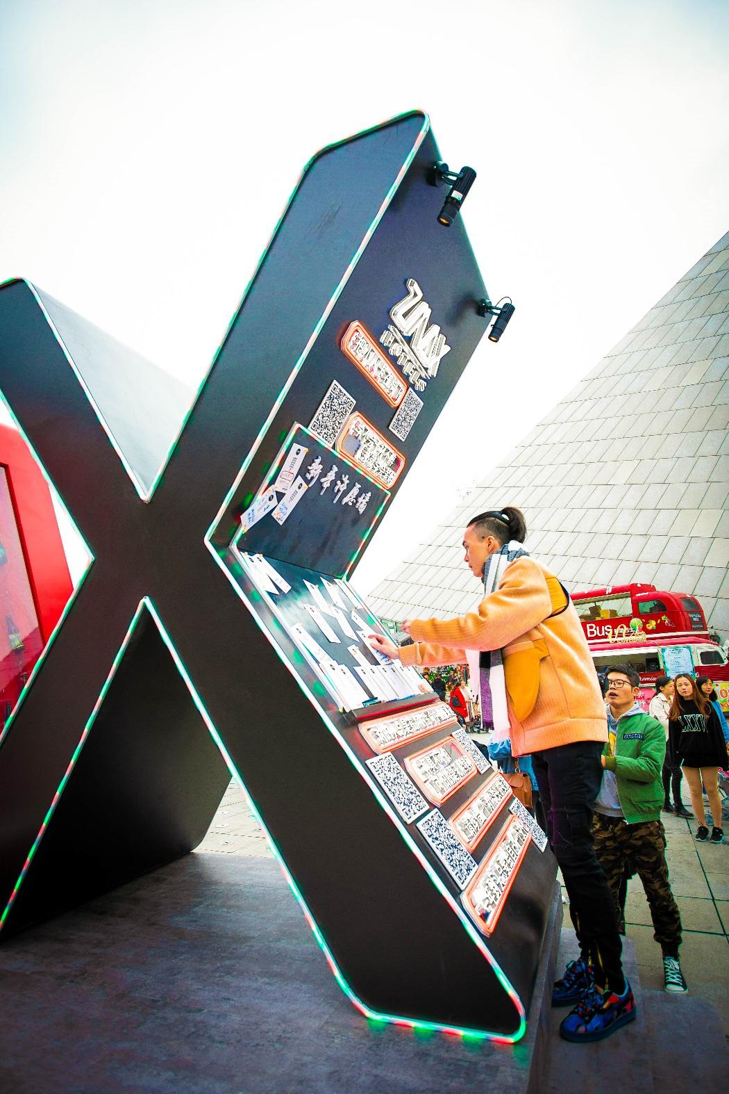 首家腔调酒店ZMAX神秘亮相，成酒店风尚周最受瞩目的新锐品牌