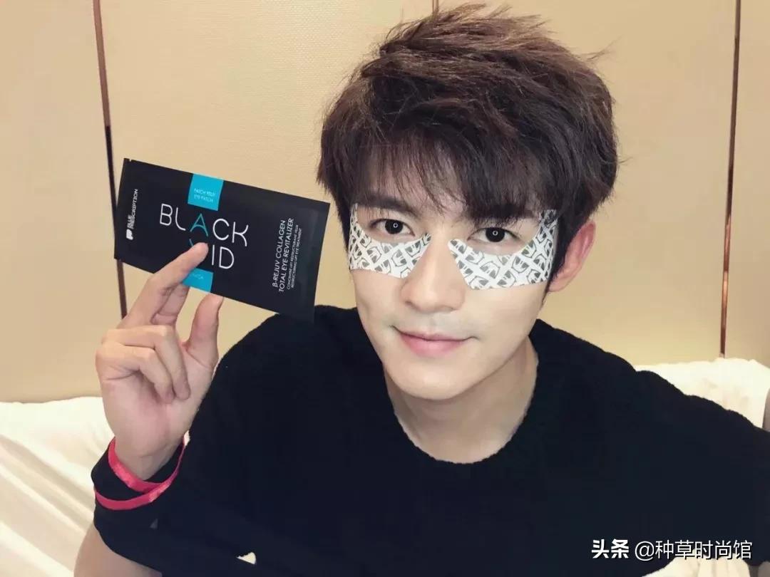 你的眼膜上白名单了吗？