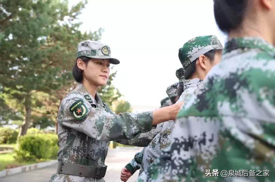 役前训练女兵标准,役前训练什么人会被淘汰