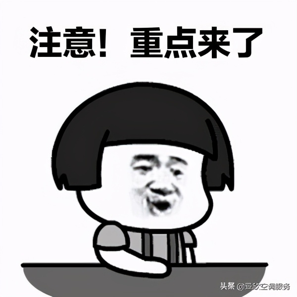 空调清洗加盟培训选哪家,加盟店清洗空调