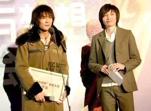 朴树张亚东,张亚东朴树乐队的夏天