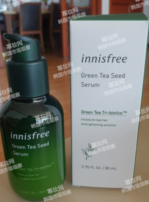 素颜霜旗舰店官方正品韩国,素颜霜正品官方旗舰店韩束