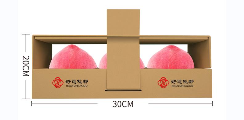 2019农产品包装设计大赛,沈阳创新设计大赛