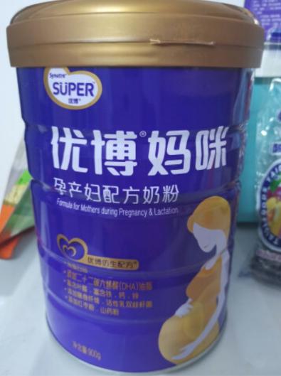 产后痔疮肿得像鸡蛋一样大怎么办,产后痔疮肉球外露很大很疼怎么办