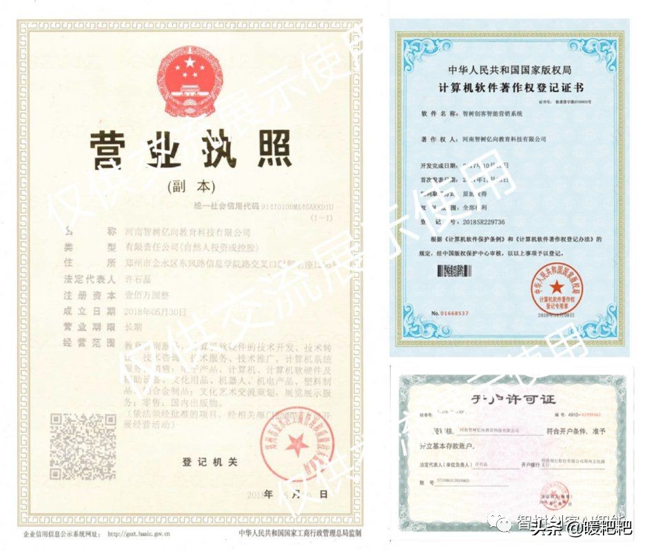 抖音作品不垂直怎么重新养好号,怎么判断一个抖音号养好了没有