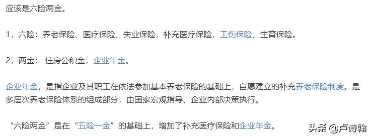 那些自称妹子多颜值高的公司，好像都没活过寒冬