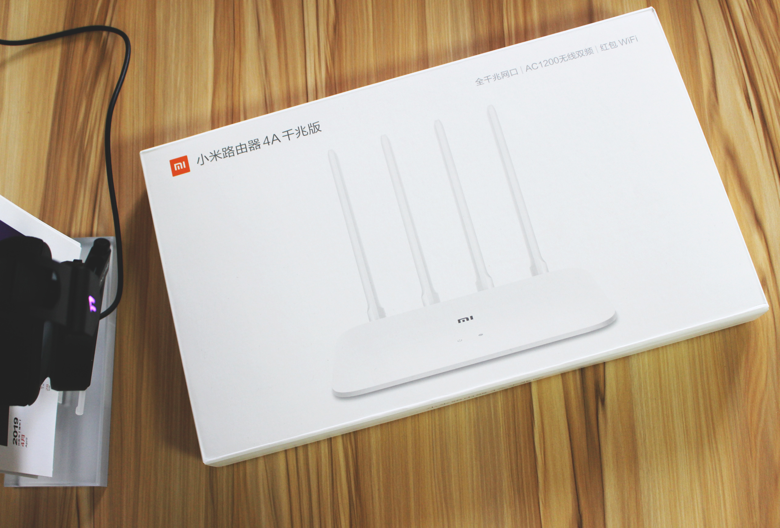 小米4a千兆路由器wifi只有几十兆,小米4a千兆路由器5g和2.4g选哪个