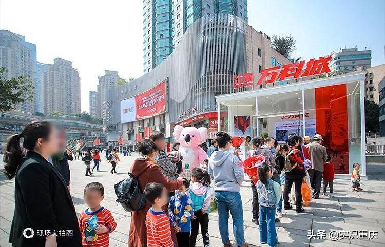 巴南第一大盘江南万科城,主城改造项目