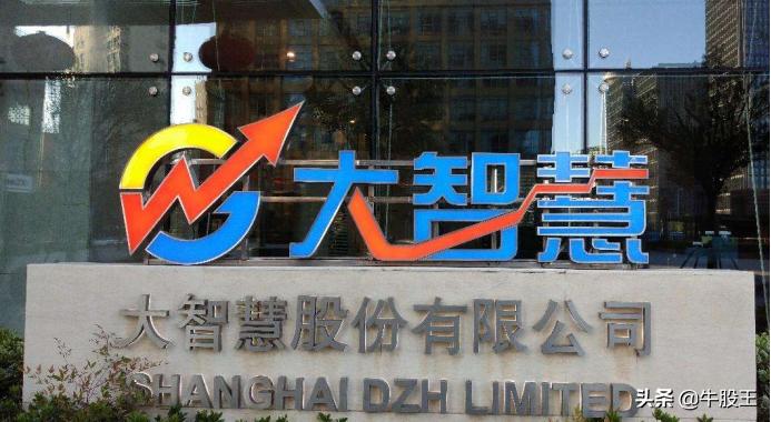 大智慧并购湘财证券,大智慧和湘财证券还有可能重组吗