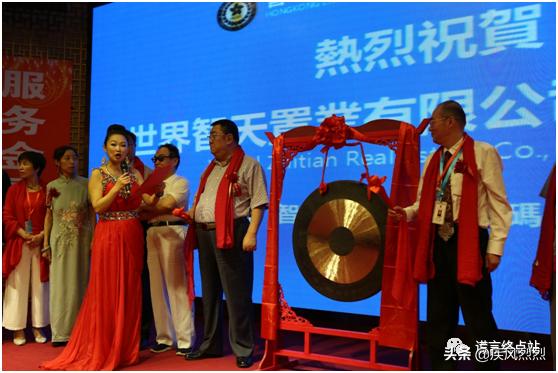 辽宁北票“昌盛股权”泥土上铺地毯，秘密敲钟上市！真相是....