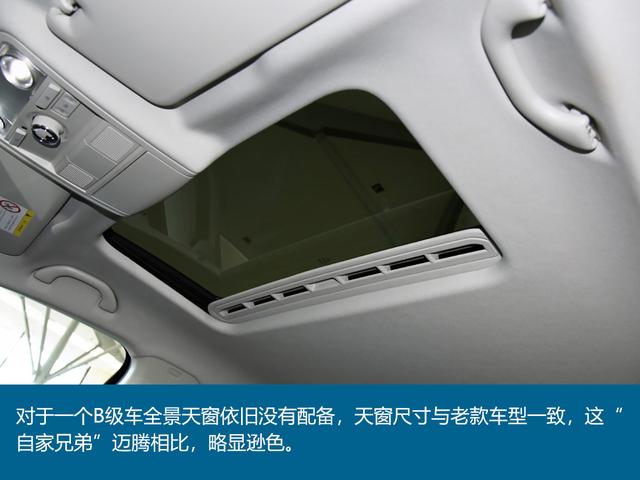 老司机分析二手车,老司机深度剖析特斯拉