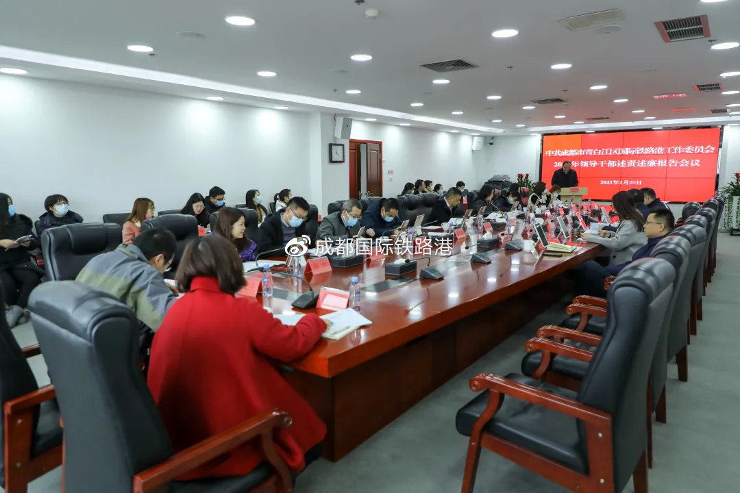 閾佽矾棰嗗鐝瓙杩拌亴杩板杩板粔鎶ュ憡,涓撻浼氳棰嗗璁茶瘽