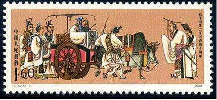 半部论语治天下经典对话,半部论语治天下的深度解析