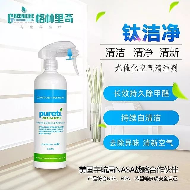 大雾缓解干旱的作用,大雾给人一种朦胧美