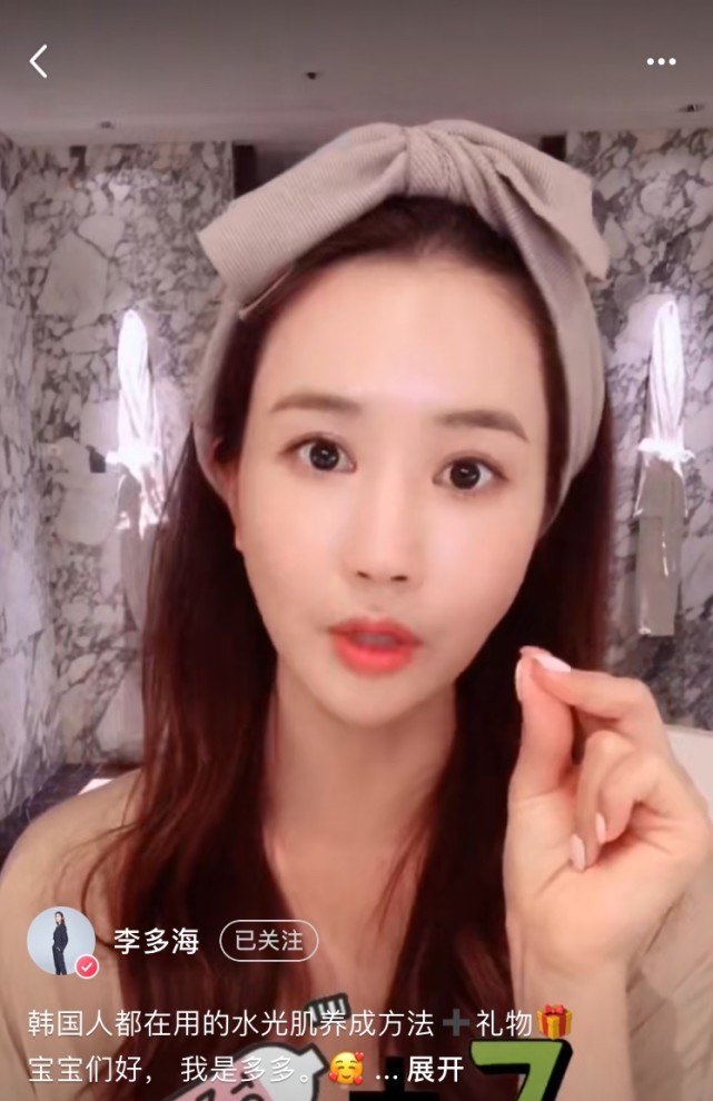 韩国女生天天吃泡面靠吃维生素,在韩国吃泡面会让皮肤变差吗