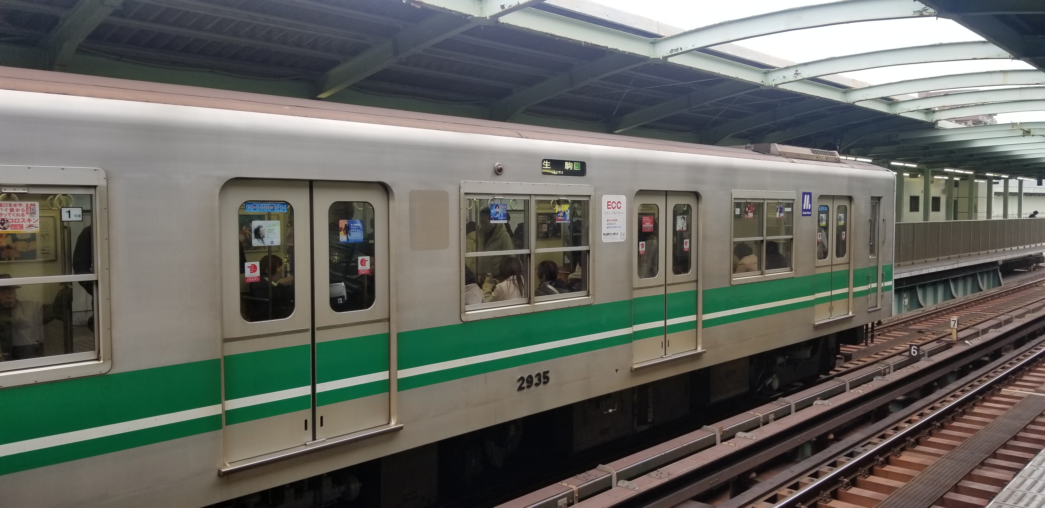 日本奈良自由行详细攻略,日本大阪京都自由行路线