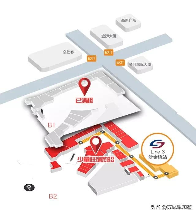 势不可挡唐家鸿,势不可挡拍成电视剧了吗