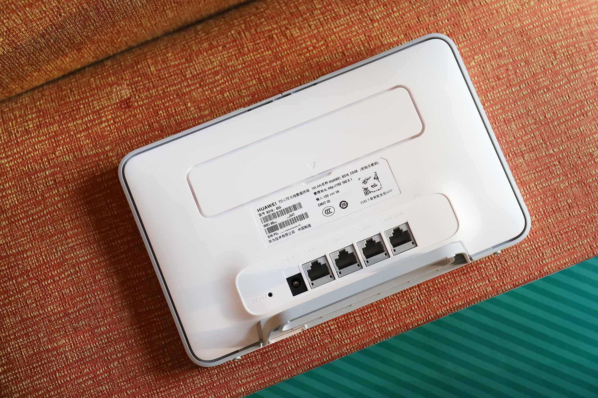 华为移动路由器2.4g和5g的区别,华为移动路由和4g路由2pro区别