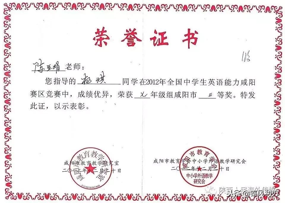 闀挎鐮斿,闀挎閫嗛椋炵繑