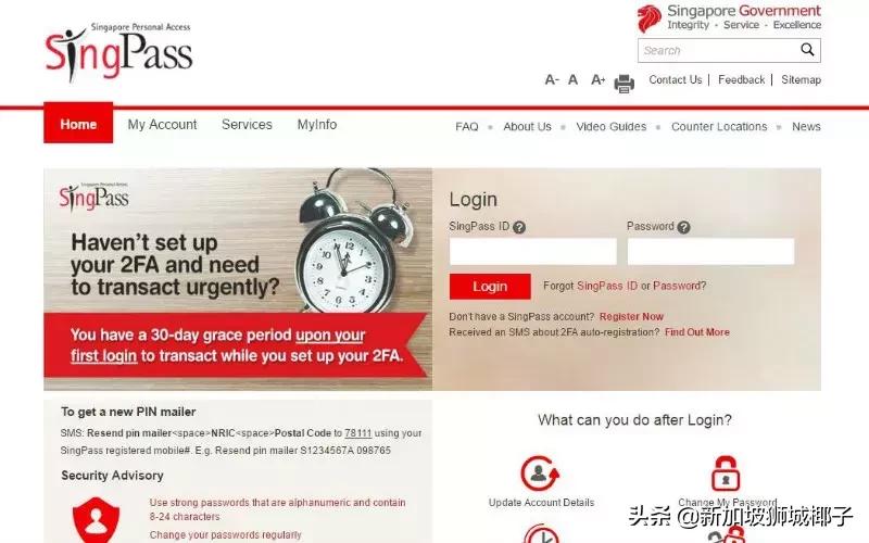 新加坡用什么软件买东西,新加坡便宜实惠的购物平台有哪些