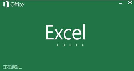 小白学习excel技巧教学,小白学习excel技巧干货