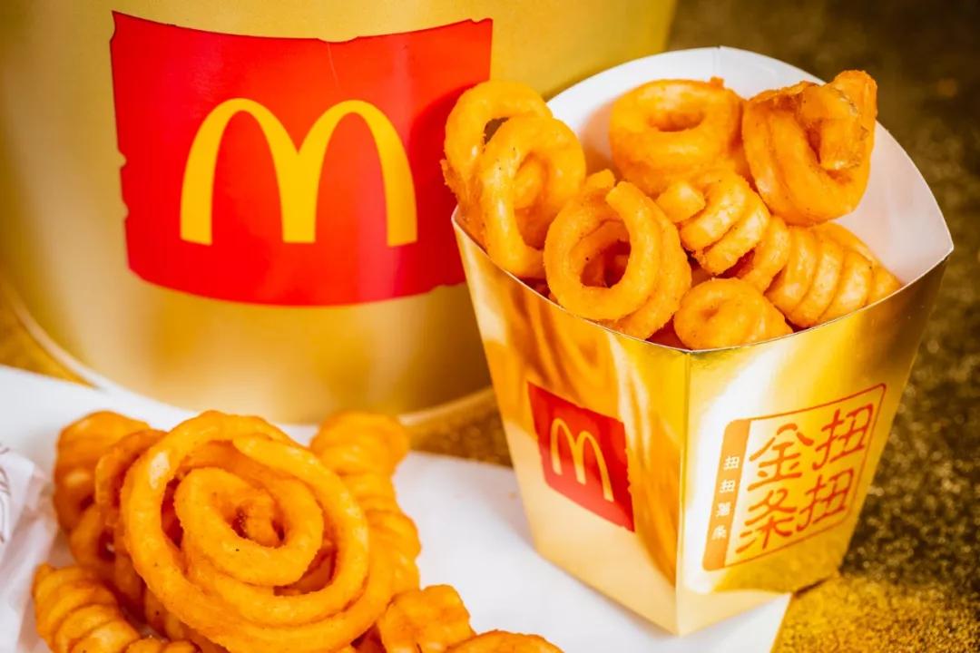 2020“鼠”来“堡”，舌尖上的美味就交给麦当劳强势承包了