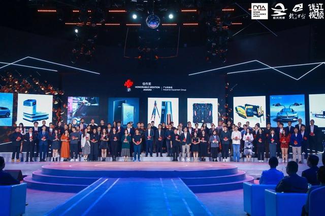 金秋十月，上海三思同时获得照明及显示屏类两项大奖