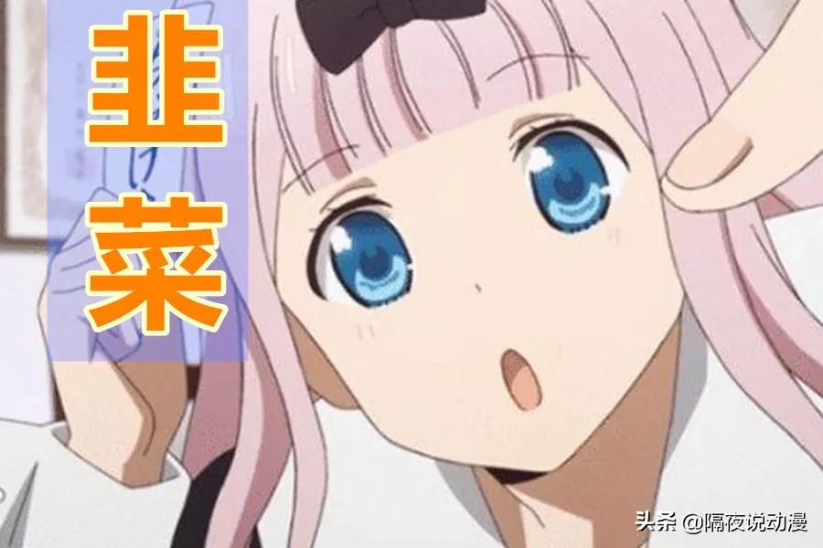 Lo圈、设圈、饭圈、娃圈！我在这里看到00后“摆脱韭菜”的另一面