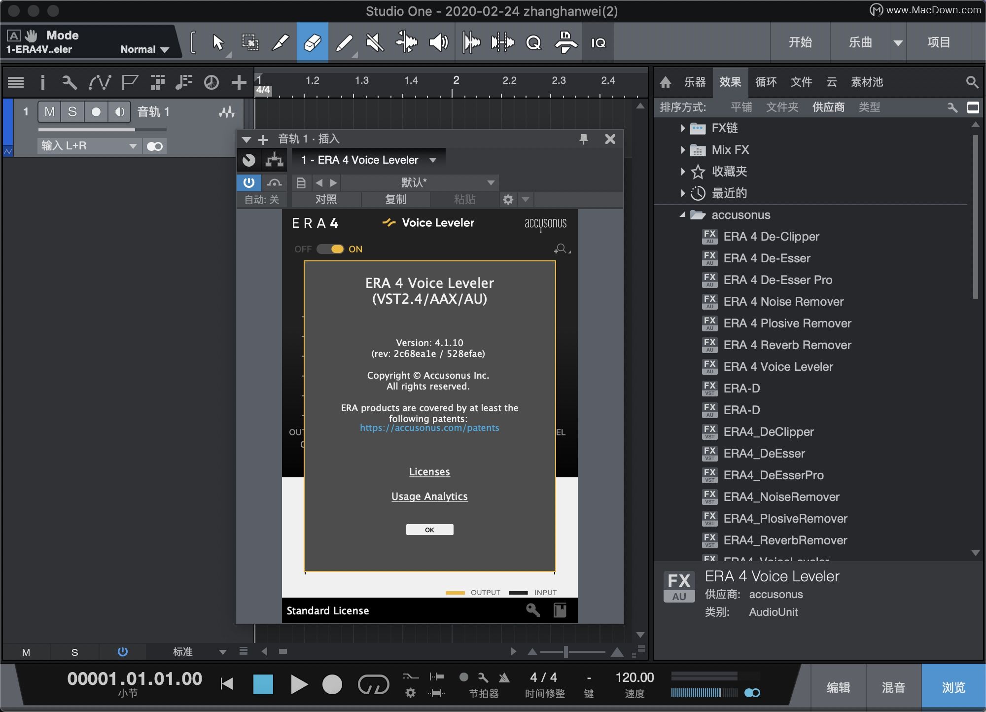 mac降噪去杂音,mac音频降噪设置