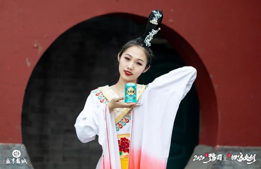 2020上海豫园x沈阳故宫文创”品牌发布会圆满落幕