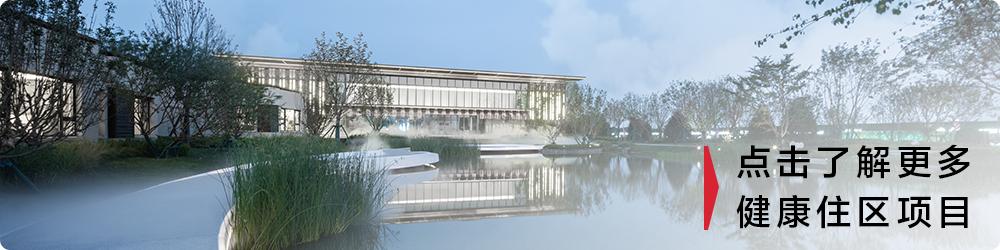 太原华侨城天鹅堡休闲区,太原华侨城天鹅堡公园