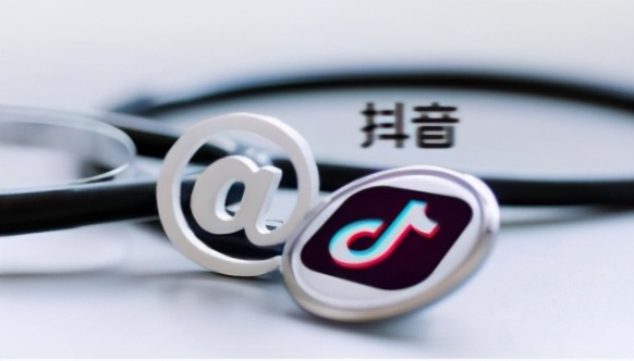 抖音短视频运营整体策划方案,如何运营好抖音运营方案