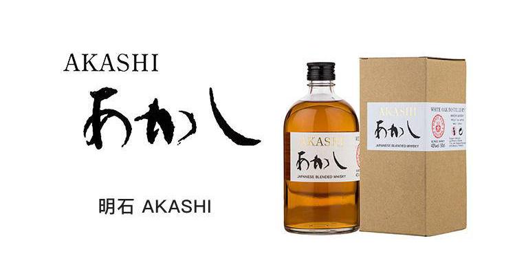 威士忌酒杯品牌排行榜前十名,最好的威士忌是什么牌子