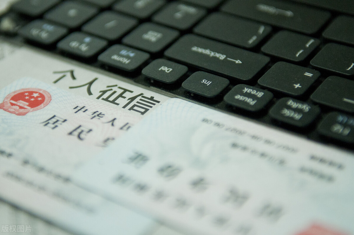 携程金融借去花额度是如何审核的？怎样才能提额？