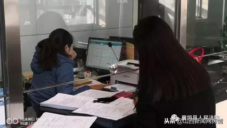 襄垣县人民法院,山西襄垣县法院