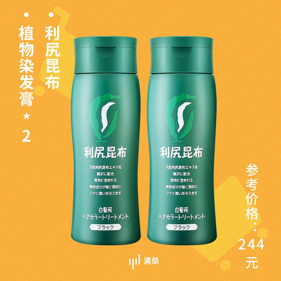 双11预售大牌折扣抢先推,双11最后一波捡漏清单速速上车