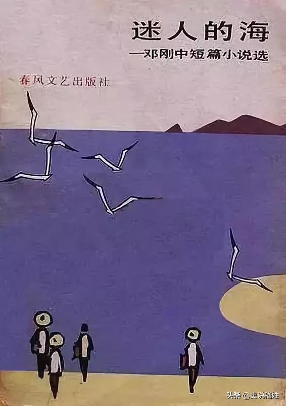 大连市内最美的海,大连最美的海是哪个海