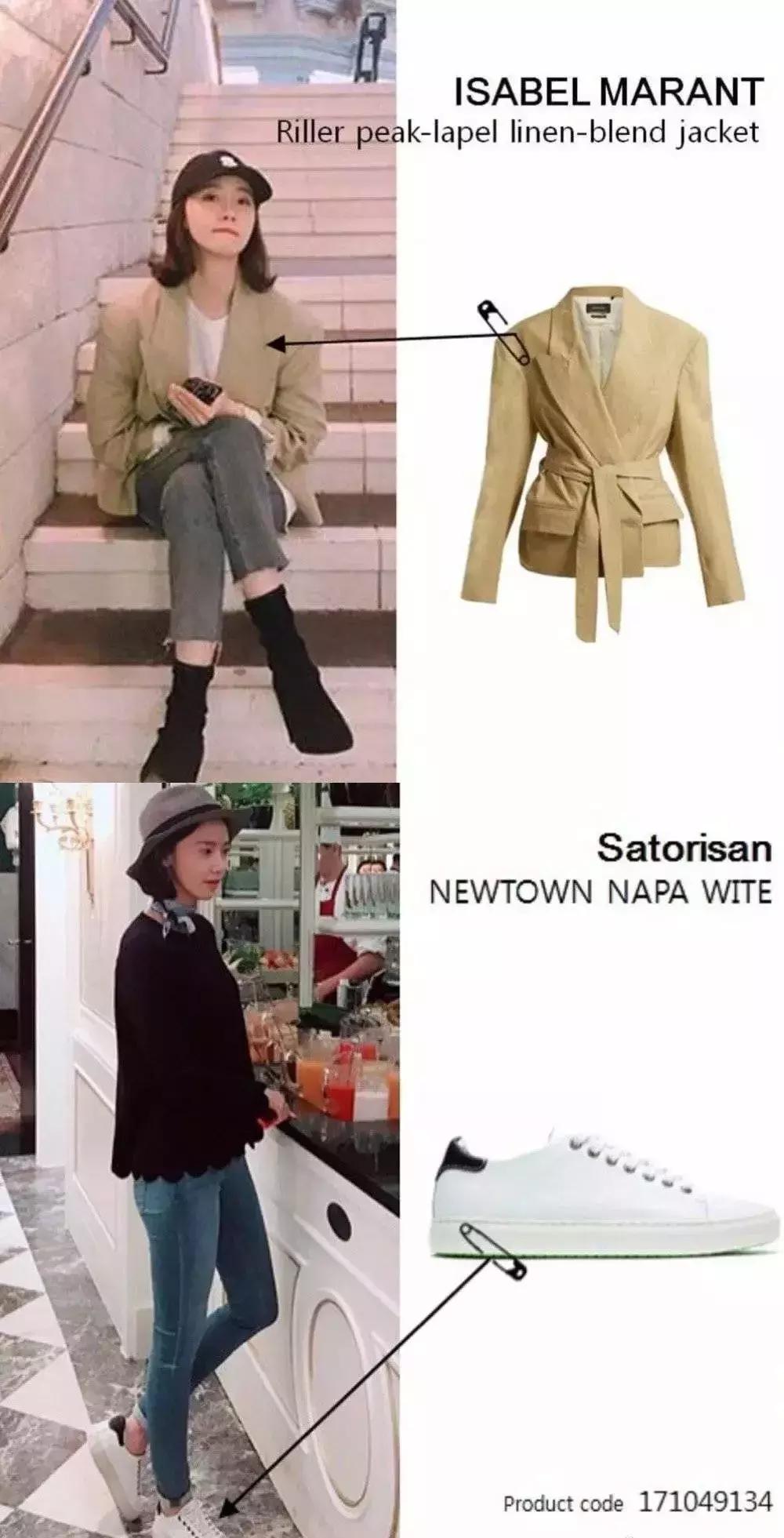 林允儿在韩国出道的视频,林允儿最近在中国出席的活动