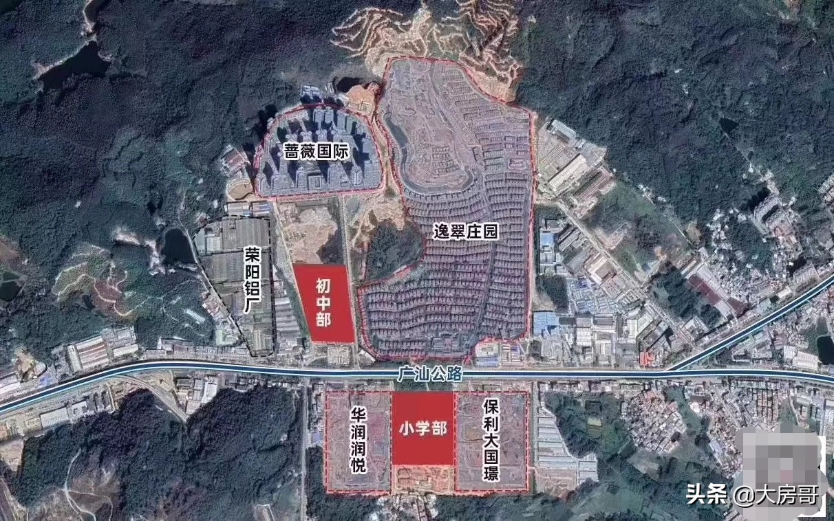 广州执信学区房怎么样,广州增城执信小学对应的楼盘