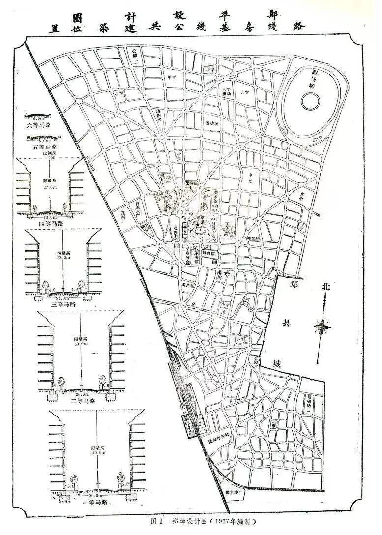 郑州,66岁的中场战事