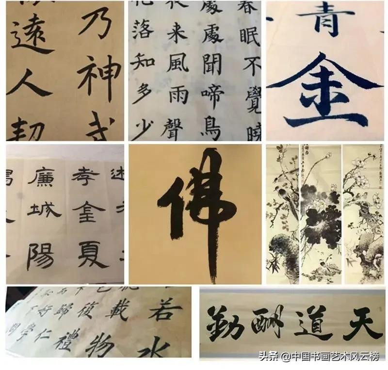 毛边纸推荐测评,好用的毛边纸推荐