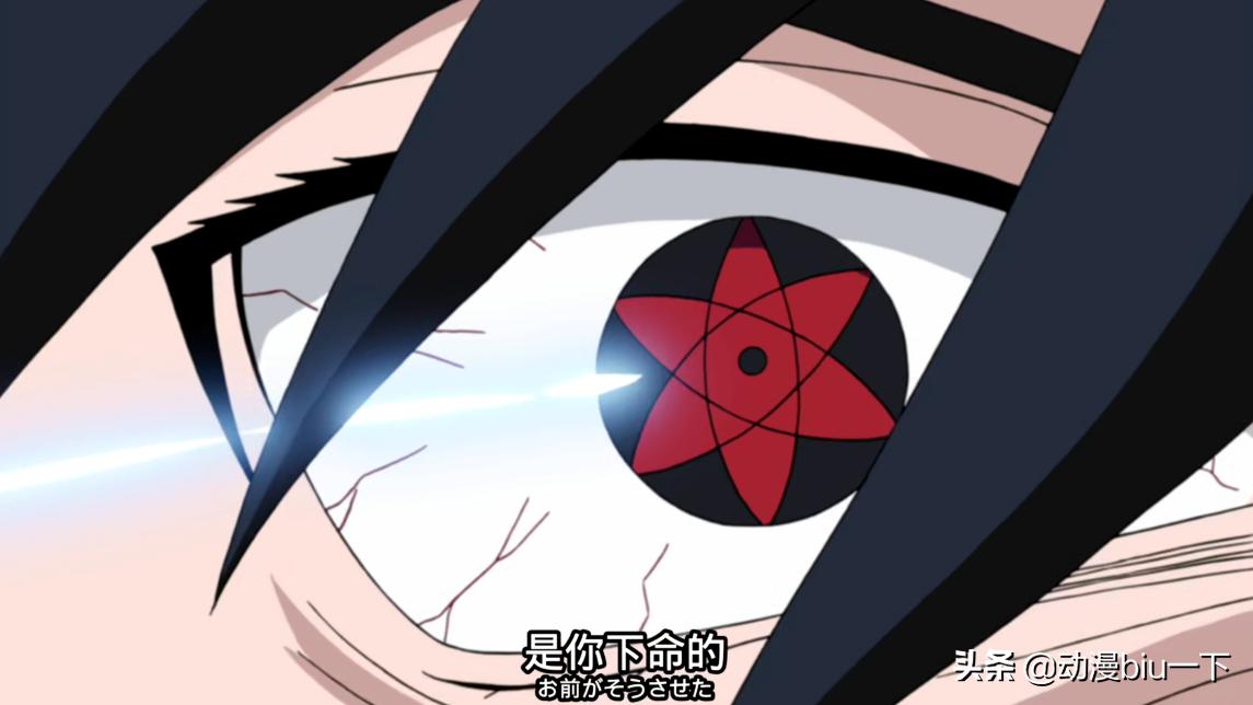 万花筒写轮眼最弱能力,最弱的万花筒写轮眼是谁