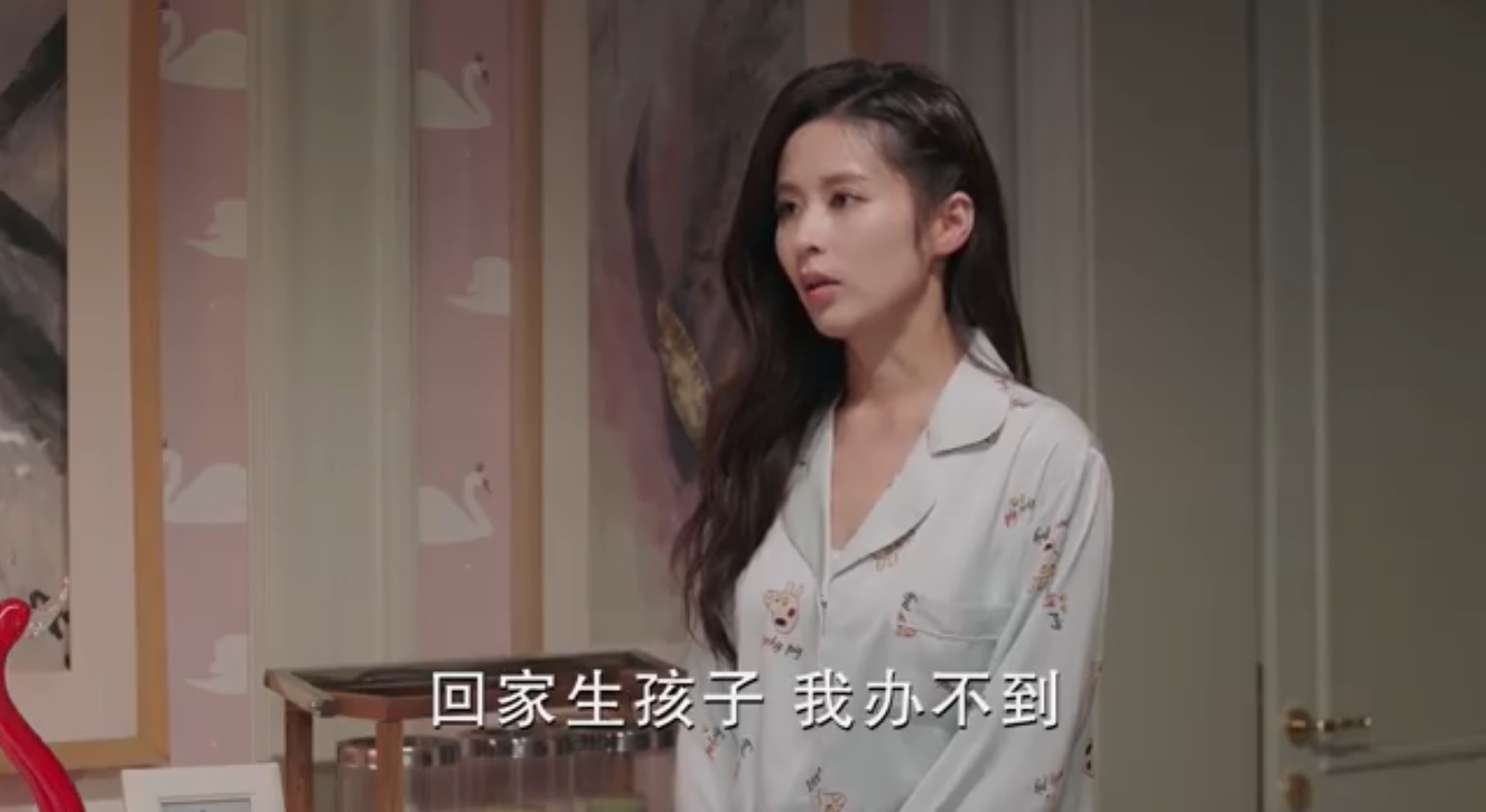 陪你一起长大林芸芸沈梓浩戏份,林芸芸离婚后和沈梓浩在一起了吗