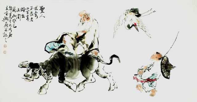 道德经中的人情世故,道德经中做人做事留一线